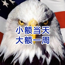 岳阳楼要账公司